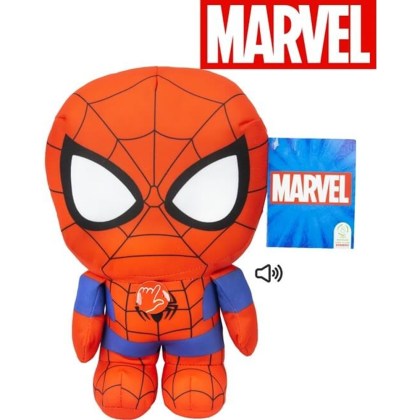 Γνήσιο λούτρινο της εταιρίας Marvel 28cm.